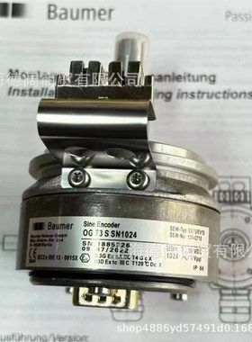 电机编码器ES2S赛威编码p器OGS72DN1024R货号186050X原装进口