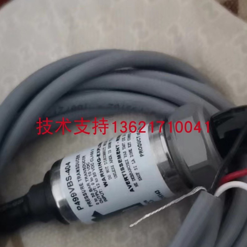 江森P499VBS-404C-C压力传感器xP499VBH-404C -401C变送器-ABS/