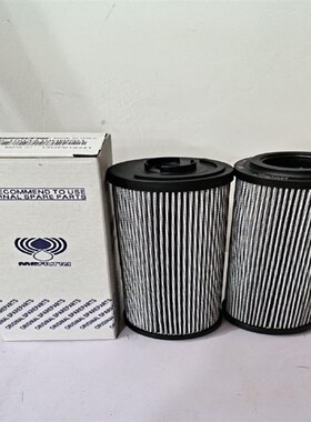 HYDACb贺德克滤芯0040DN003BN3HC 1252899 0330R005BN4HC 1311658