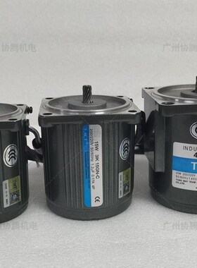 TWT东炜庭电机2IK6RGN-C/3sIK15RGN-C/3IK15RA-C/4IK25RGN-C减速