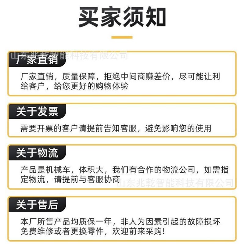 玉米秸秆压缩打包机蒜p皮玉米芯小麦秸秆打包机双缸黄储青储打包