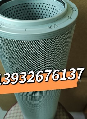 优质179-9806液压o回油滤芯 320C 320D挖掘机1799806液压格