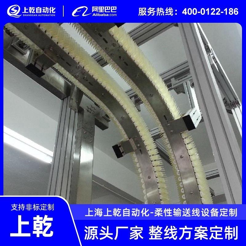 生产柔性链输送系统厂家装配x组装齿形链垂直夹瓶流水线传送带