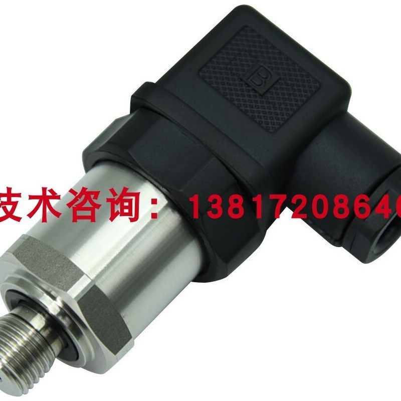 徐工XCT12吊车压力传感器油缸边幅重量传感器上腔油压传感Z器XCT8