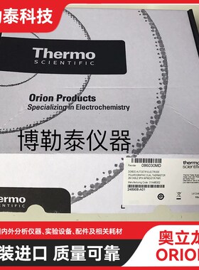 Thermo赛默飞Orion奥立龙086030MD自R搅拌DO溶解氧探头