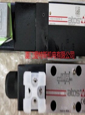 ATOS阿托斯电磁阀SDKE-1631/2 10Sz DLEH-3C 20 JPG-211/100/V 30
