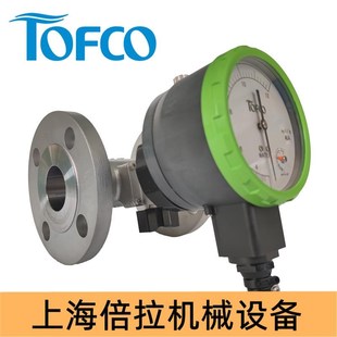 G60 304 M100WF 东富科TOFeCO水流流量计法兰流量开关DPF