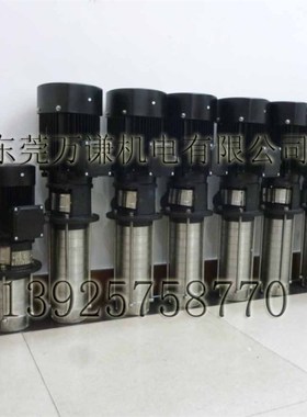 TPRK4T16-16 TPnRK4T19-19 TPRK4T22-22 水刀切割机专用泵 水刀泵