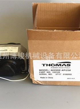 THOMAS托马斯6025SE-XP/230真空泵气泵150129 150058 T6025SE-230