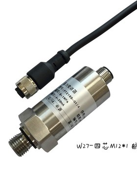 适用于替代麦克MPM48q0 MPM489绝压压力变送器传感器0-10MPa