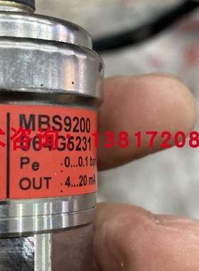DANFOSS丹佛斯MBS9200 064G5232压力传感器0.2bUar染缸液位传感器