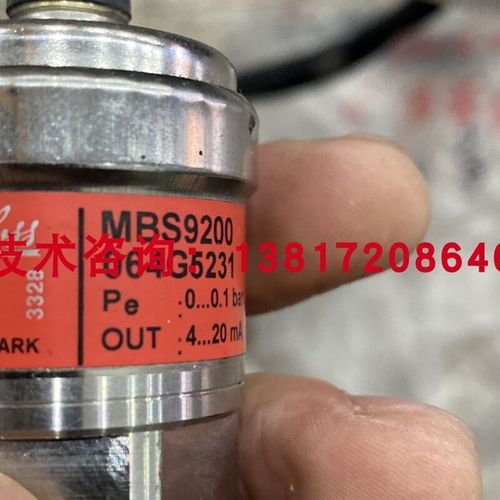 DANFOSS丹佛斯MBS9200 064G5232压力传感器0.2bUar染缸液位传感器