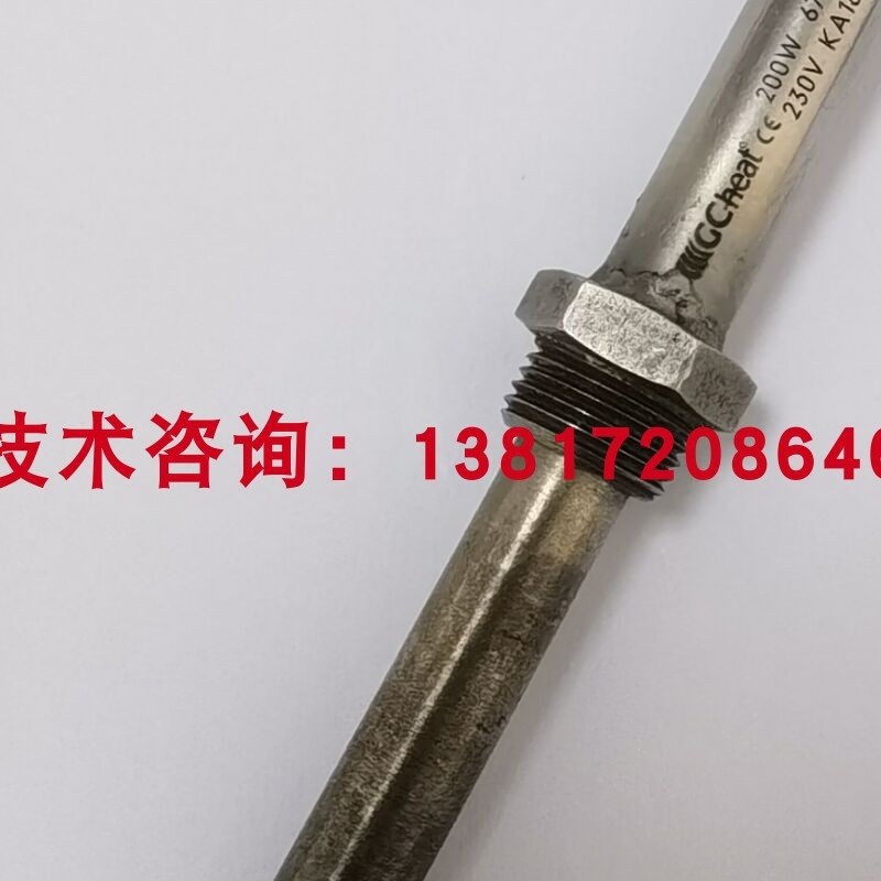 适用于美国MTS位移传感器GHM0770zMD601A0 GHR2600MH101A0