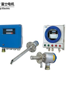 便携式超声波流量计FSV传感器(FSSC)DN50-X1200mm