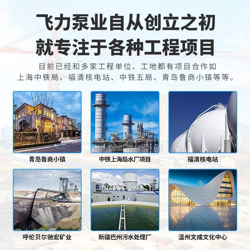 带铰刀潜污水泵家禽类羽毛s切割尿不湿编织袋1.5kw切割潜水排污泵