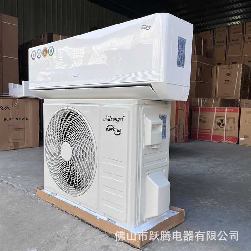 外贸出口24000BTU/2n.5HP 变频冷暖挂壁式空调 2ton split type a