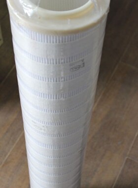 滤油小车FC50滤芯RP8314F0516H,RPR8314F2516H