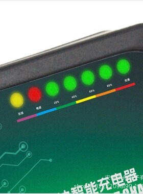 丰舟智能7灯电动二三四轮车快充60V32Ah铅酸电池电瓶X车充电器适