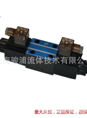 液压阀SWH-G02-C8S-D24z-20上海台湾Northman高压灵敏防尘