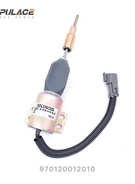 熄火电磁阀 康明斯 97012u0012010 3354943 TRA13080