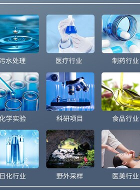 BT100FC智能触摸屏蠕动泵实验B室专用多通道定量旋盖机配套灌装泵