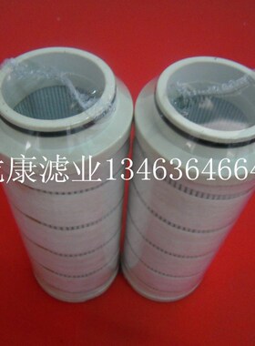 HC4754FKN16Z液压z滤芯LH0240R30BN/HC
