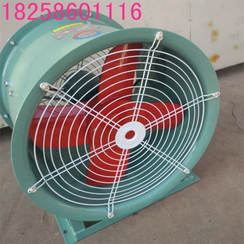 厂家t35d-11低噪声轴流风机 4#1.1KW轴流式通风机 固定式风机