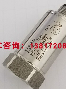 丹佛斯MBS3000 060G5539压力传感器医疗灭菌设备真空4Tbar 4-20ma