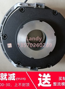 EMCO Simplatroll/LENZEu/DYNATORQ 14.458.20EBFK458-20E线圈定