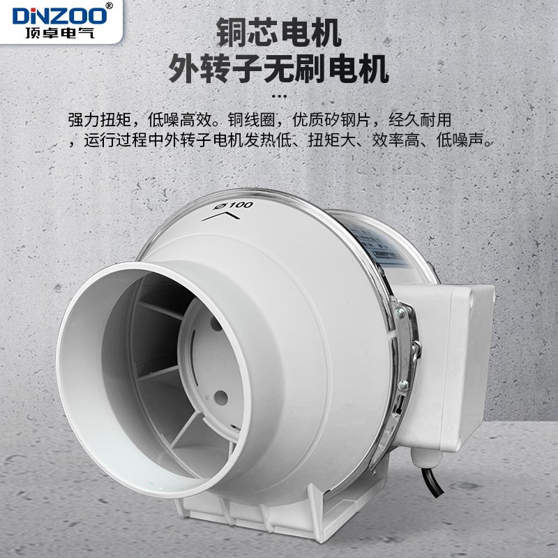 新款HF-100/125/150t/200/250/315管道风机圆形外转子风机排气现