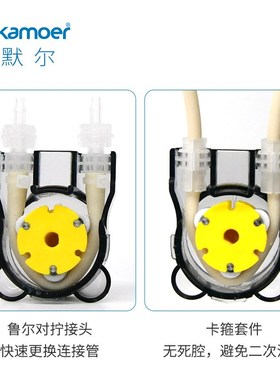 KXP100 实验室精准分液小泵 WIFI远N程控制 水族滴定蠕动泵