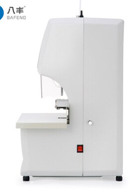 BF-500A全自动财务凭证装订机电动打孔M机热熔胶管文件档案装订机