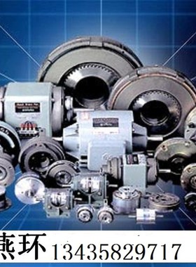 日本小仓OGURA多板离合刹车器MWBv-20 MWB-40 MWB-80 MWB-160议价