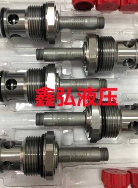 台湾WINNdER插装阀EP16W2A01N05阀芯EP21E2A01N05液压电磁阀螺线