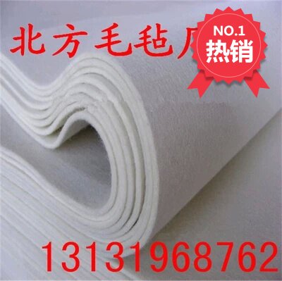 工业吸油毛毡1米*1米厚5mm定做纯羊毛混纺密封彩色背胶工业毛毡垫