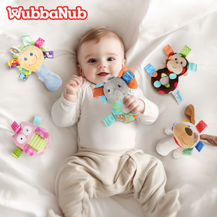 新生婴儿宝宝手摇铃玩具玩偶安抚益智可啃咬抓握锻炼礼物美国进口