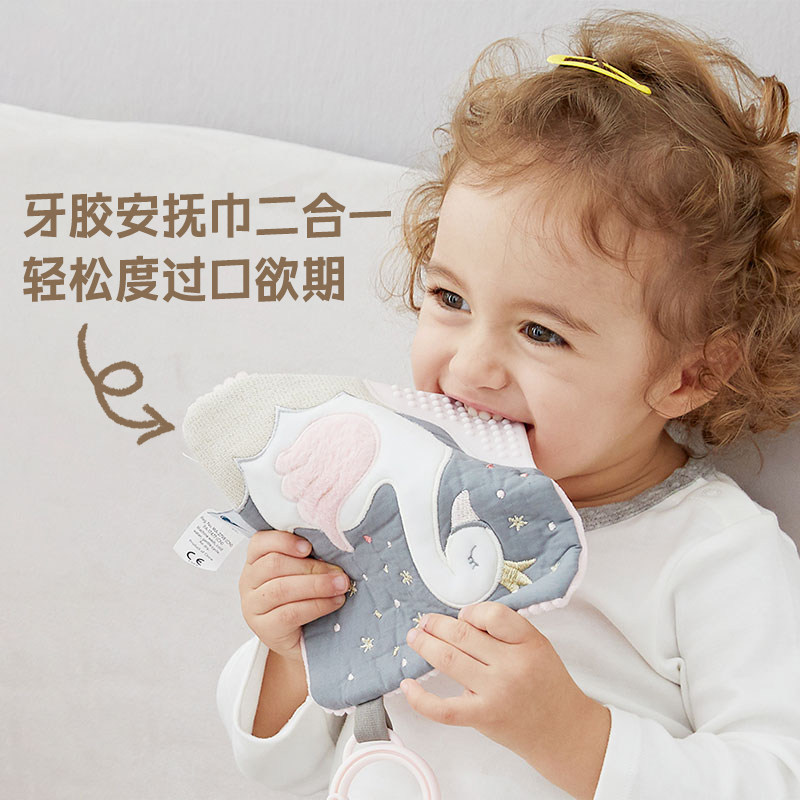 美国wub咬咬乐婴儿安抚巾防吃手