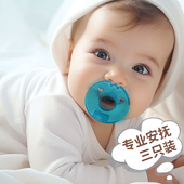 美国wubbanub安抚奶嘴收纳奶嘴盒便携式 单买奶嘴盒 防污盒通用