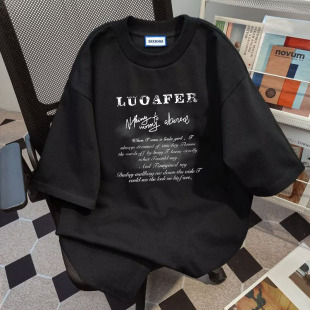 100%棉 潮流宽松半袖 夏季 T恤男2026新款 学生休闲纯棉体恤 短袖