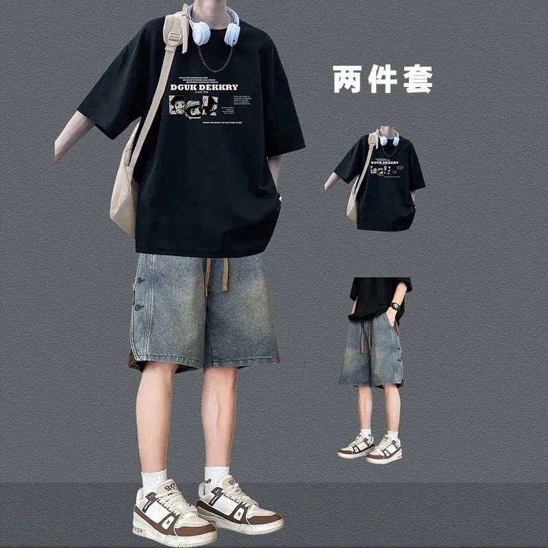 美式潮牌短袖牛仔短裤套装夏季宽松T恤青少年帅气两件套显高搭配