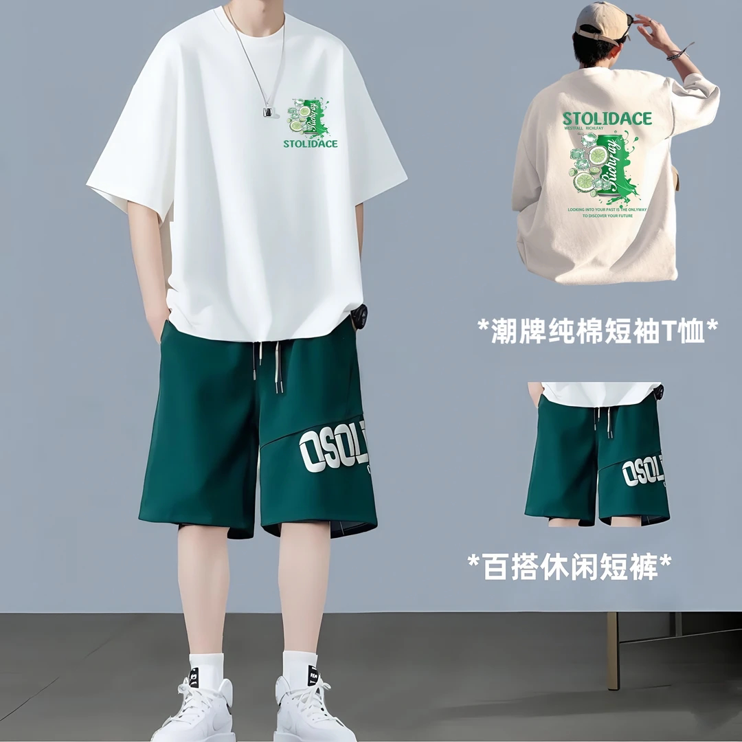 【爆款】纯棉短袖t恤套装男夏季青少年初高中学生休闲短裤两件套