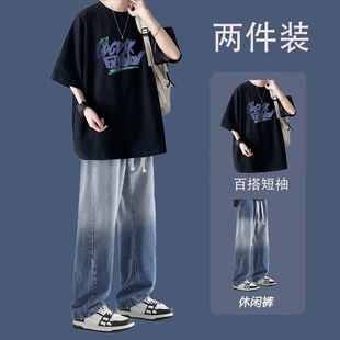 夏季ins男生短袖两件套韩版潮流穿搭牛仔裤初高中生日常显高套装