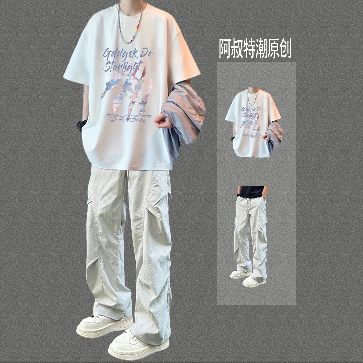2026夏季新款男装宽松两件套青少年休闲运动套装学生短袖T恤长裤