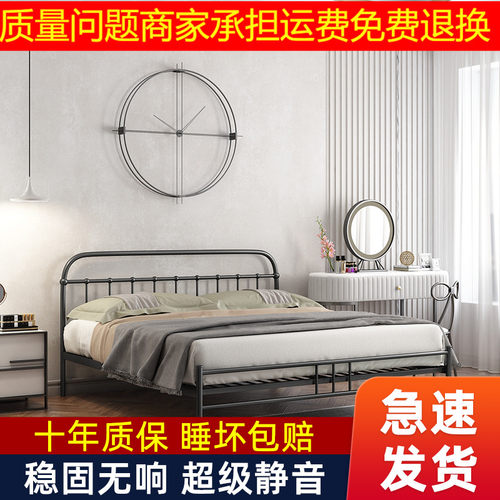 铁艺床加厚铁架床现在简约铁床