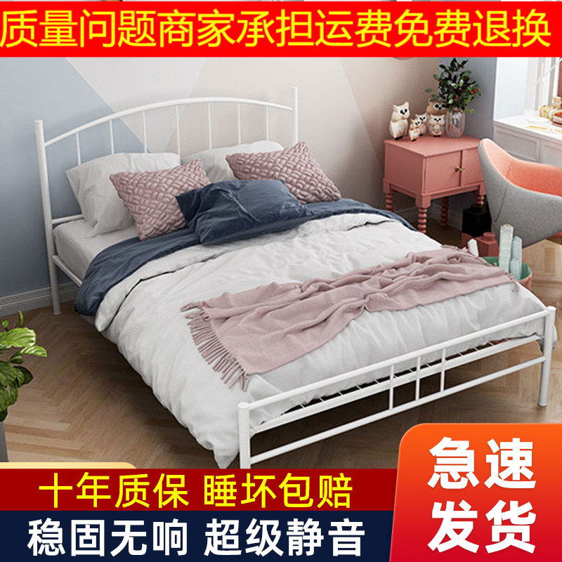 床1.8米铁床现代简约床架单人床
