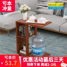 现代创意简约简易可移动小型茶台边几茶几家用多功能桌子茶桌特价