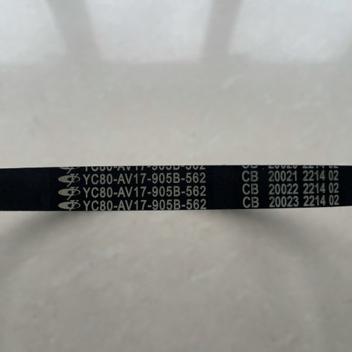 玉柴原装4102 4105 皮带YC80-AV17-905B水泵发电机风扇皮带正品