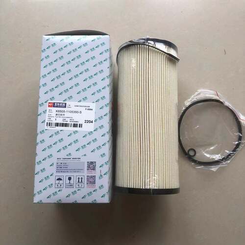 玉柴原厂联合动力6K联合卡车K6505-1105350柴油滤清器柴油滤芯