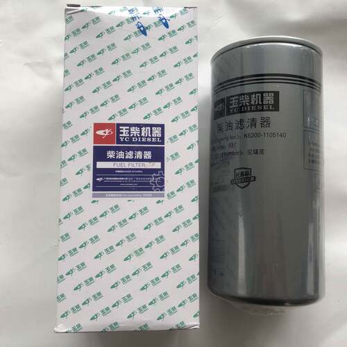 玉柴原厂K6200-1105140KS1柴油滤清器长里程滤芯联合动力重卡乘龙