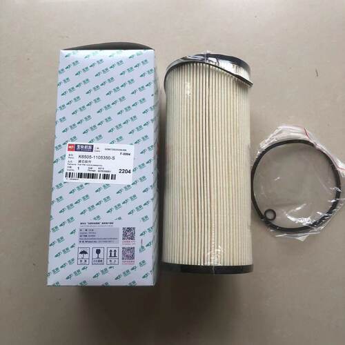 玉柴原厂联合动力6K联合卡车K650